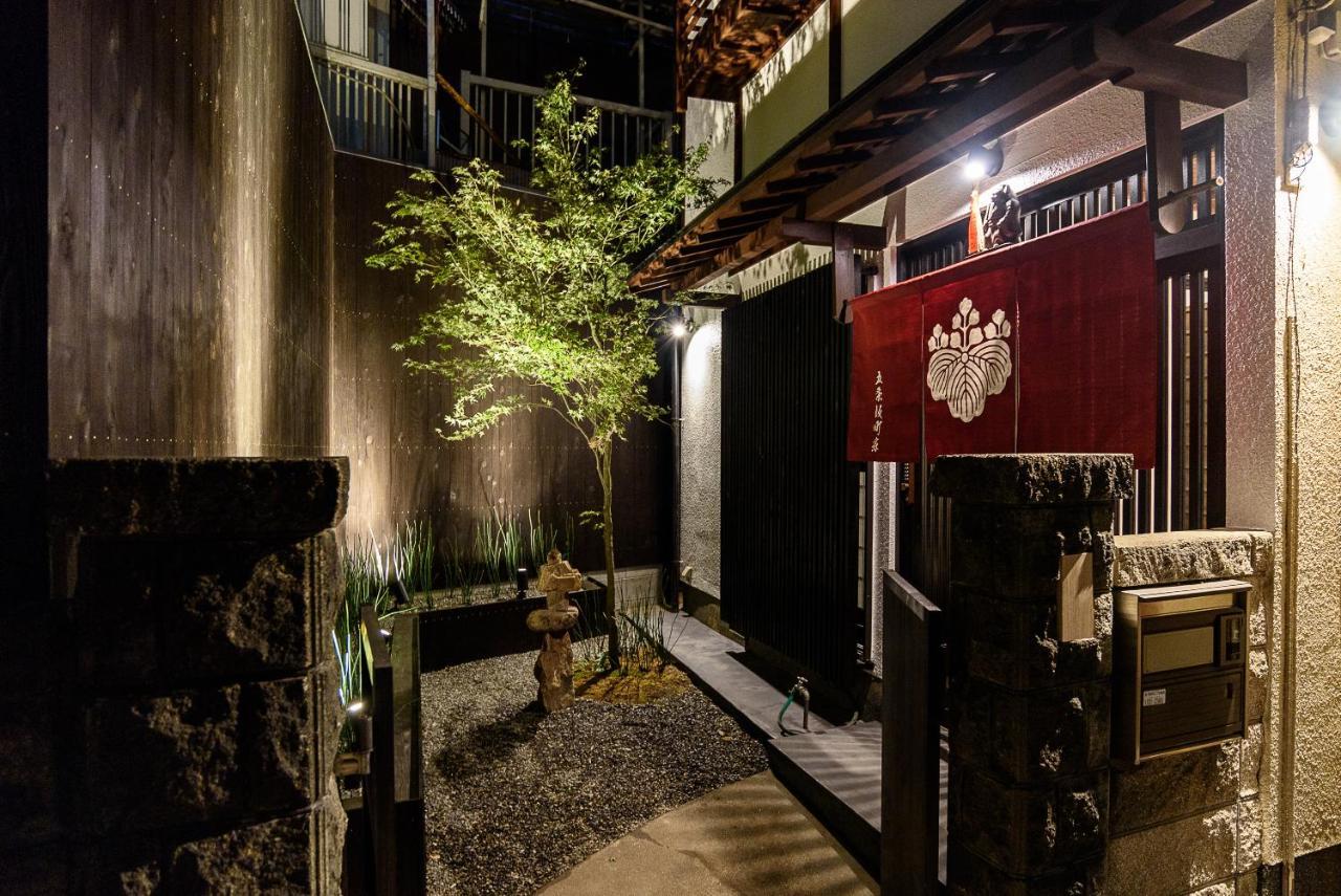 Gojozaka Samurai Machiya كيوتو المظهر الخارجي الصورة